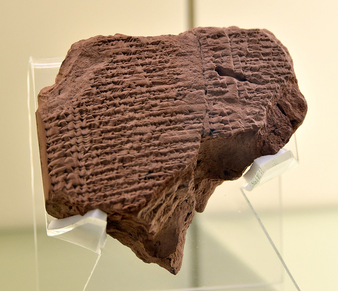Queen Nehushta: Wife of King Jehoakim and Mother of Jehoachin