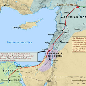 Queen Jedidah: Wife of King Amon and Mother of Josiah