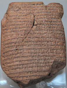 Queen Zebidah: Wife of King Josiah and Mother of Jehoakim