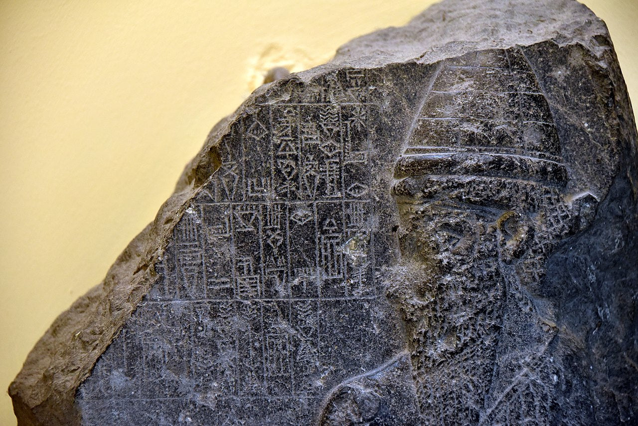 Sagburu of Ereš: Oracle of Nuska (c. 671 BC?)