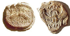 Queen Jecoliah: Wife of King Amaziah and Mother of King Azariah (Uzziah)